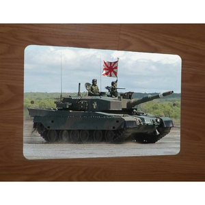 Japanese Type 90 Tank 8x12 Metal‎ Wall Sign